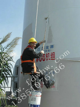 风力发电机塔筒防腐