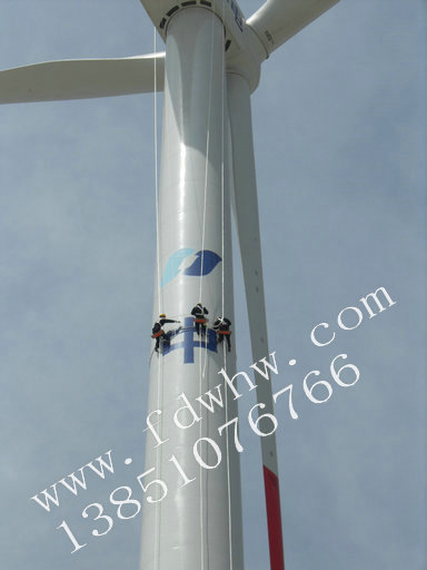 风机塔筒喷字公司