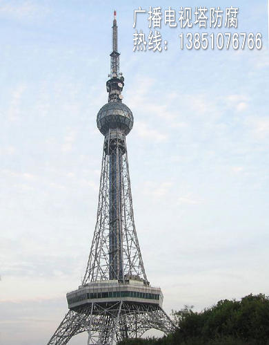 电视塔防腐公司