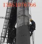 高炮广告牌除锈防腐