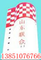 造粒塔外壁防腐