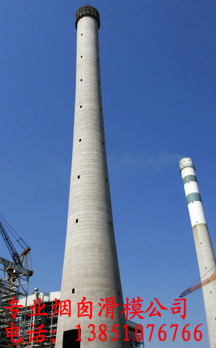 锅炉烟囱建筑施工