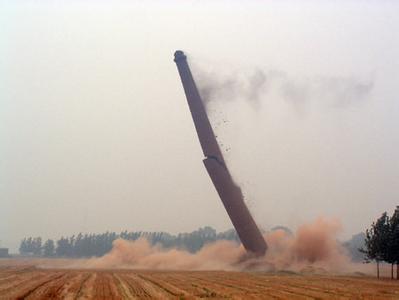 锅炉烟囱定向爆破