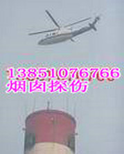 烟囱安装避雷针