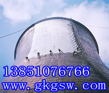 凉水塔堵漏